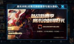 雅典娜网红爆料视频大全,独家内容全收录